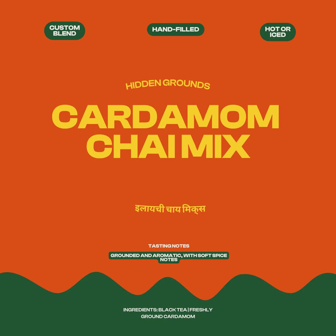 Cardamom Chai Mix