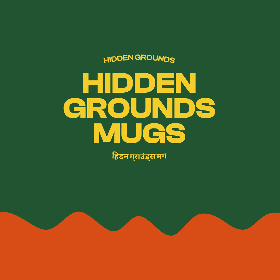 Hidden Grounds Mug